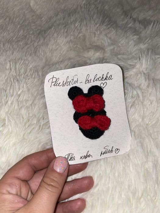 Резинки міні маус