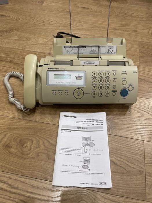 Стаціонарний Телефон+факс Panasonic KX-FP207