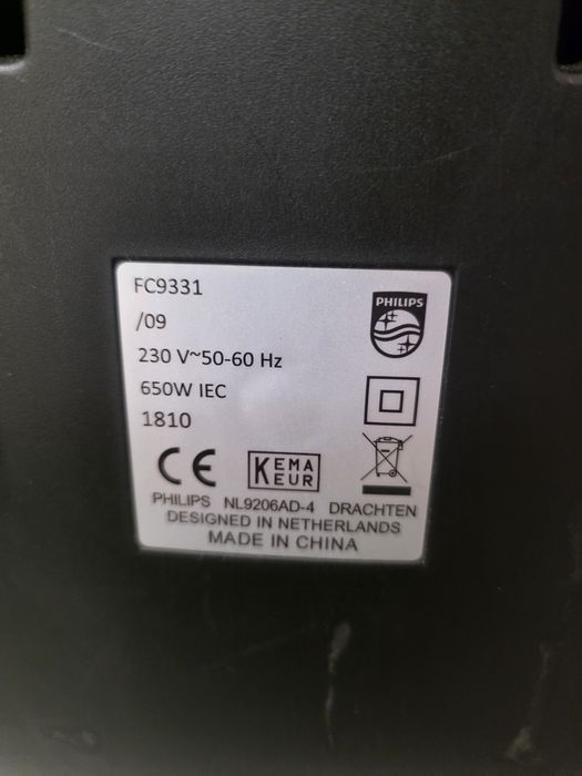 Колбовий пилосос philips FC9331