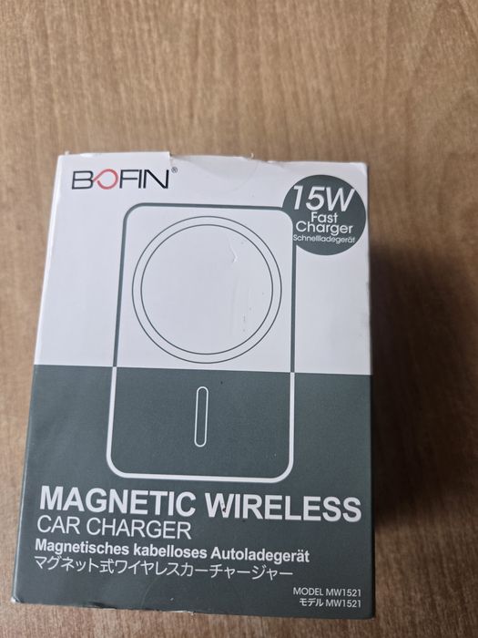 Magnetyczna ładowarka samochodowa