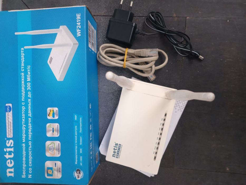 Роутер Wi-Fi Netis