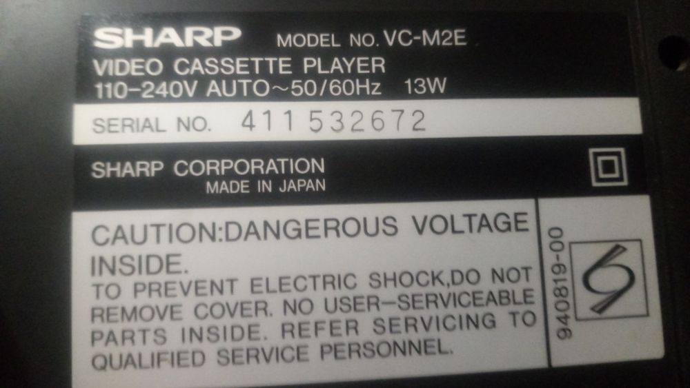 Пишущий Видеоплеер Sharp VC -M2E Japan