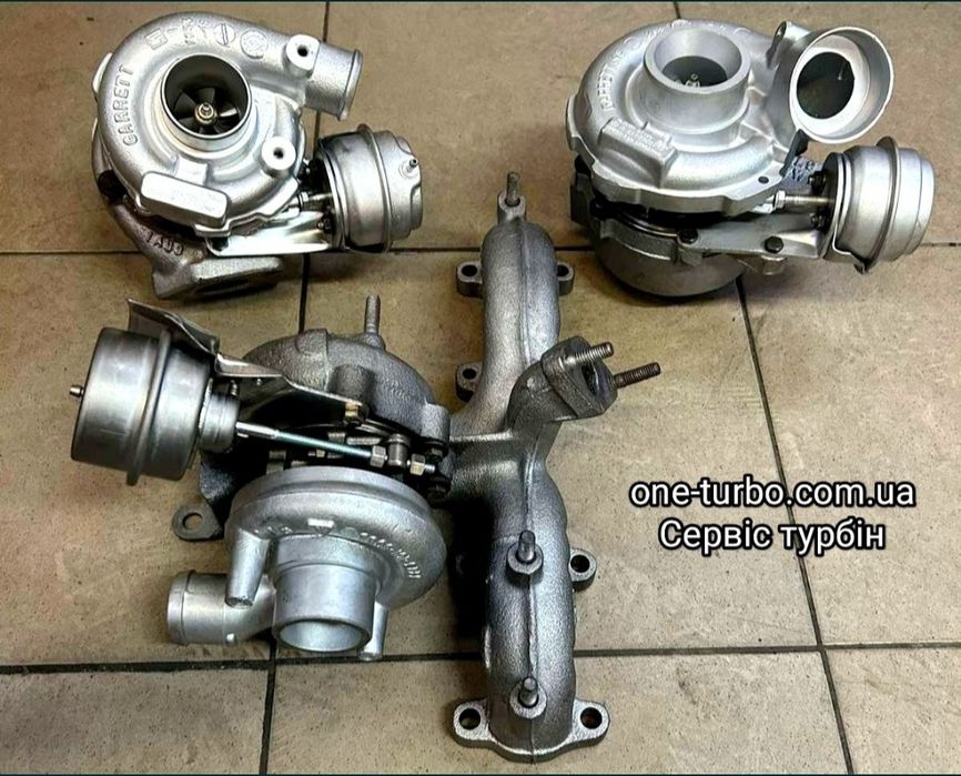 Восстановление турбин. С любого состояния.