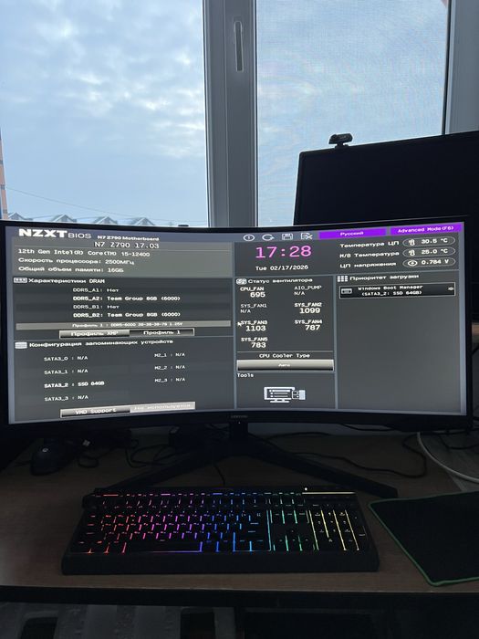 Материнська плата NZXT N7 Z790 Wi-Fi Black — Ідеальний стан!