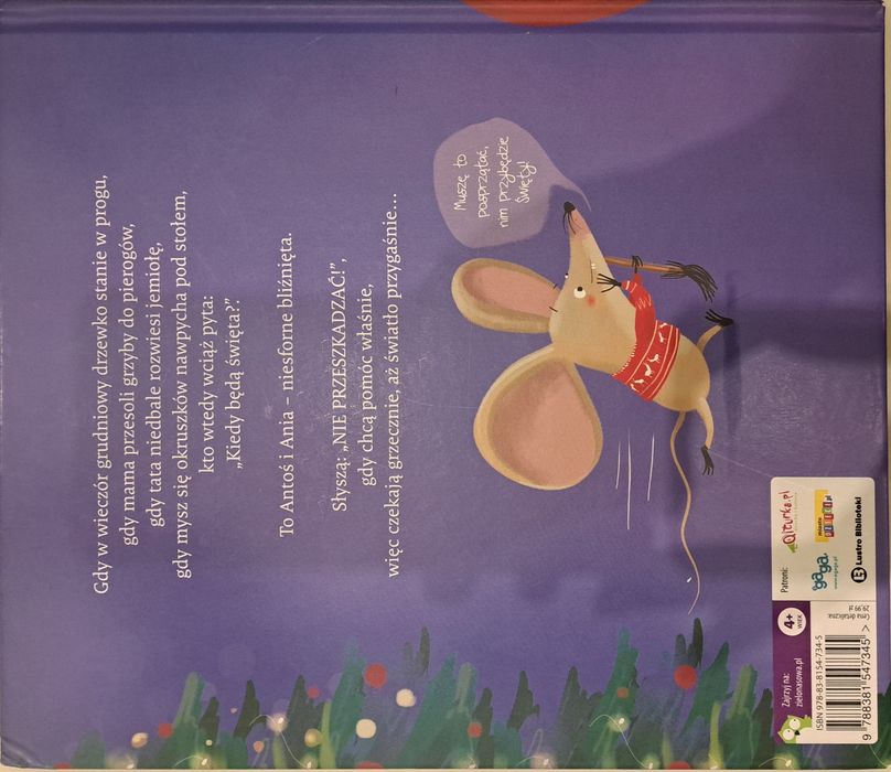 Gwiazdka! Nie przeszkadzać!