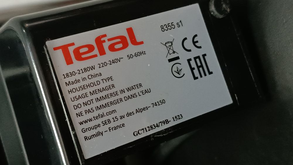 Гриль TEFAL OptiGrill+ GC712834