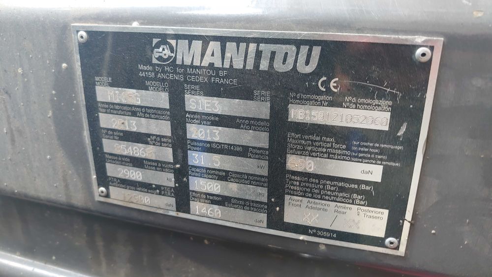 автонавантажувач газовий MANITOU