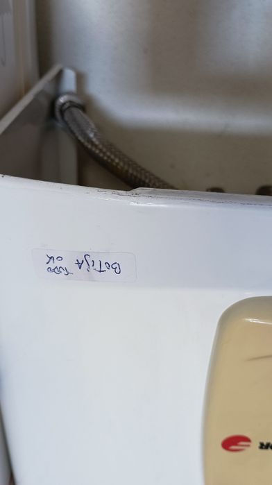 Esquentadores  como novos/ novas entradas