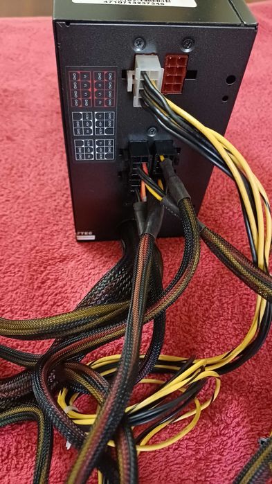 Блок питания ATX Chieftec aps-600c 600w fan 140 mm.