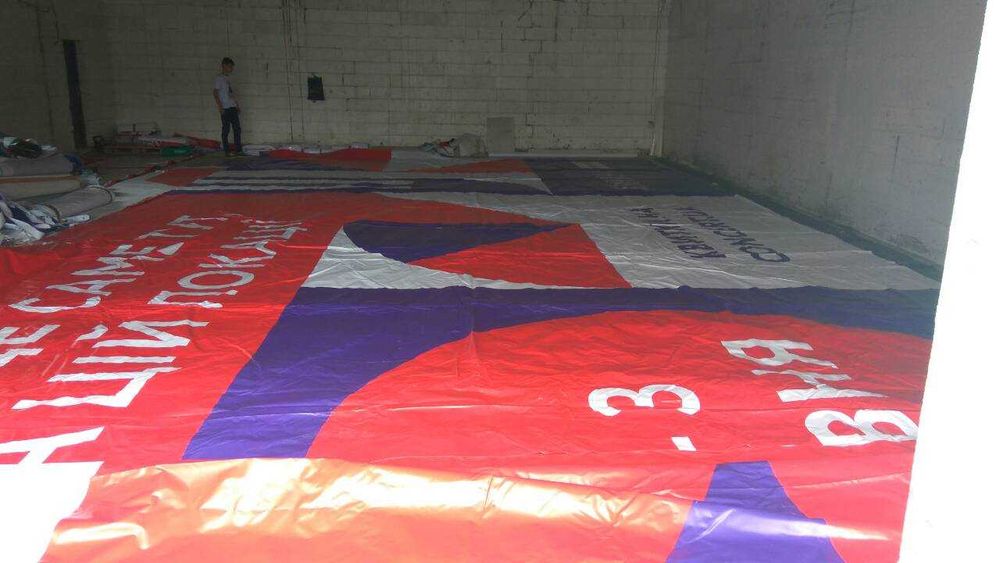 Банер для хоз нужд, банер для хозяйства,баннера б,у рекламный баннер