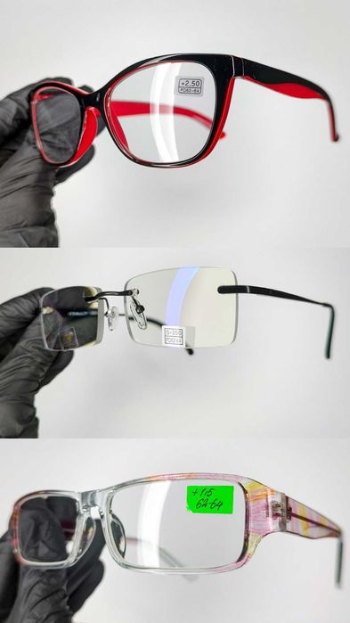 Для Зору Очки Blue Block Скло / Полікарбонат +\-0//1/2/3/4/5/6/7 до20