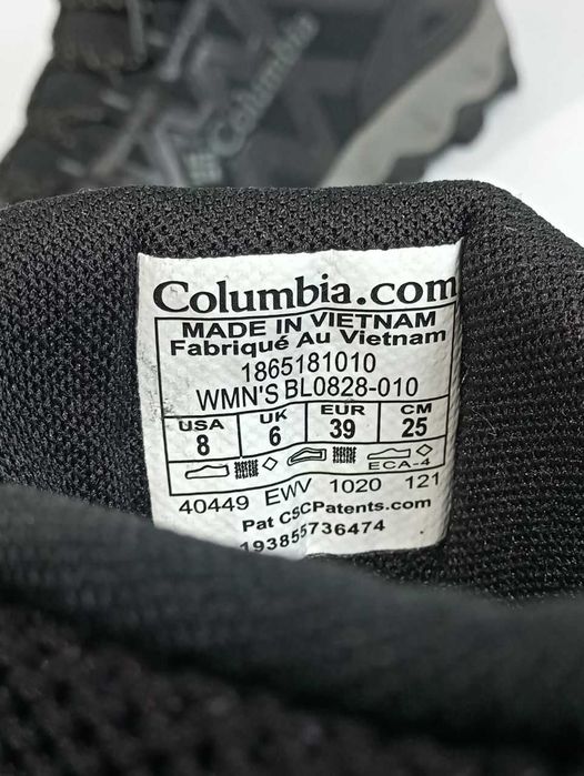 Трекинговые женские ботинки Columbia Peakfreak X2 Mid Outdry Оригинал