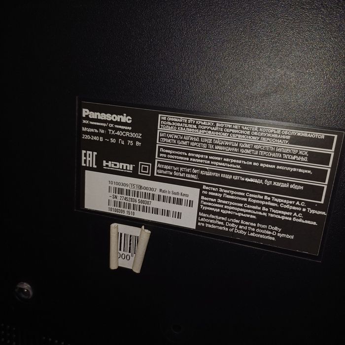 LED 40 дюймов телевізор Panasonic TX-40CR300Z