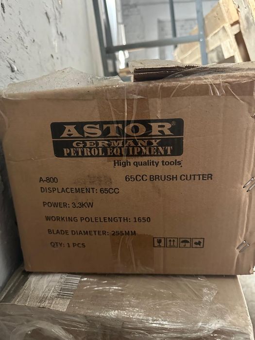 Бензиновий тример Astor A-800 3.2 Квт