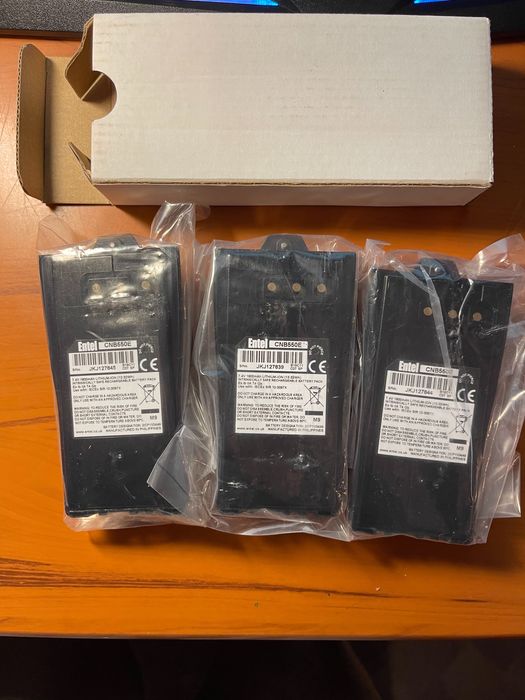 Продам радиостанцию Entel HT883 Ex