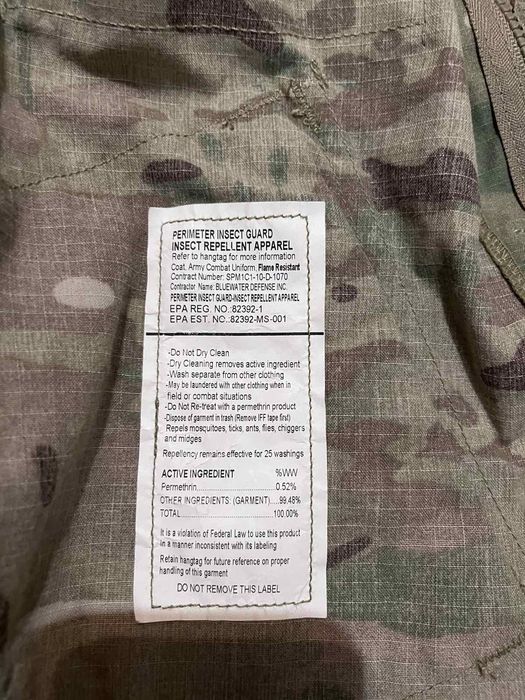 Кітель, рубашка армії США (ОРИГІНАЛ).