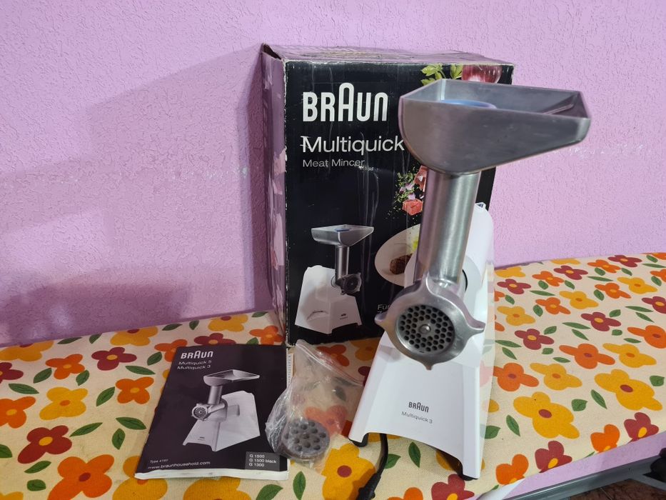 М'ясорубка Braun Multiquick G1300