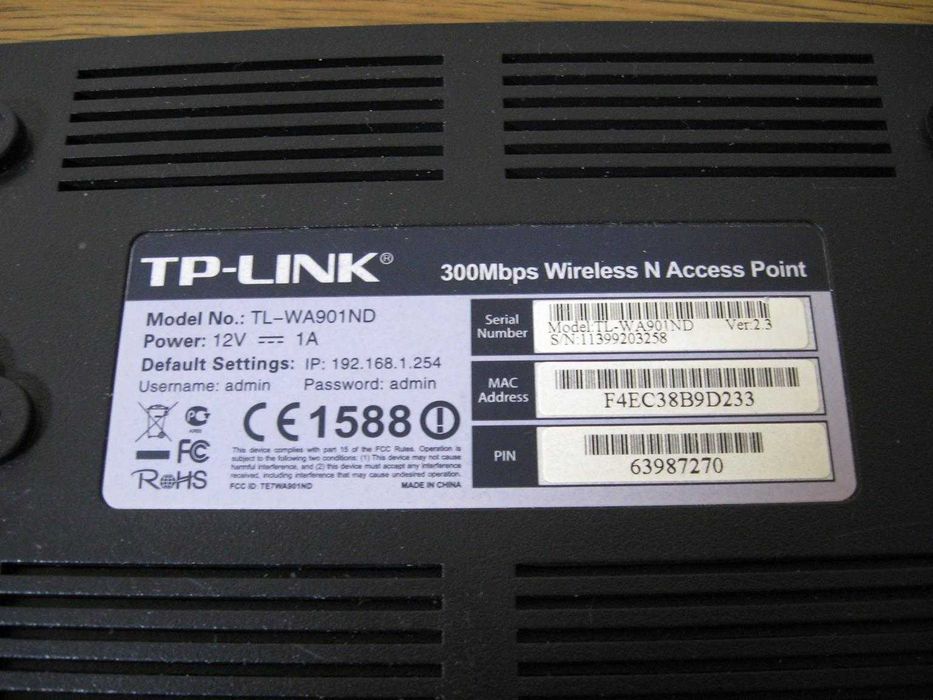 Точка доступа TP-Link TL-WA901ND, б/у