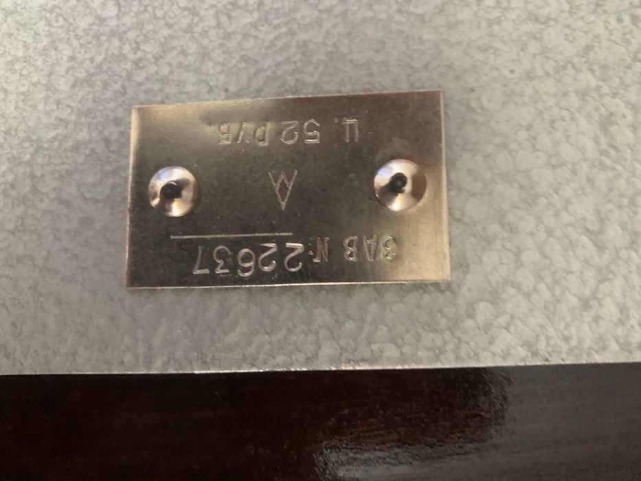 В язальна машина нова