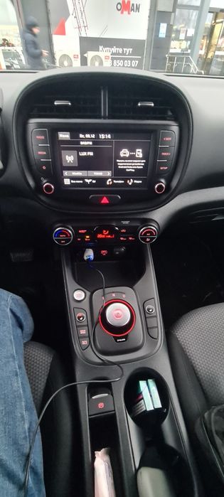 Автомобіль Електро