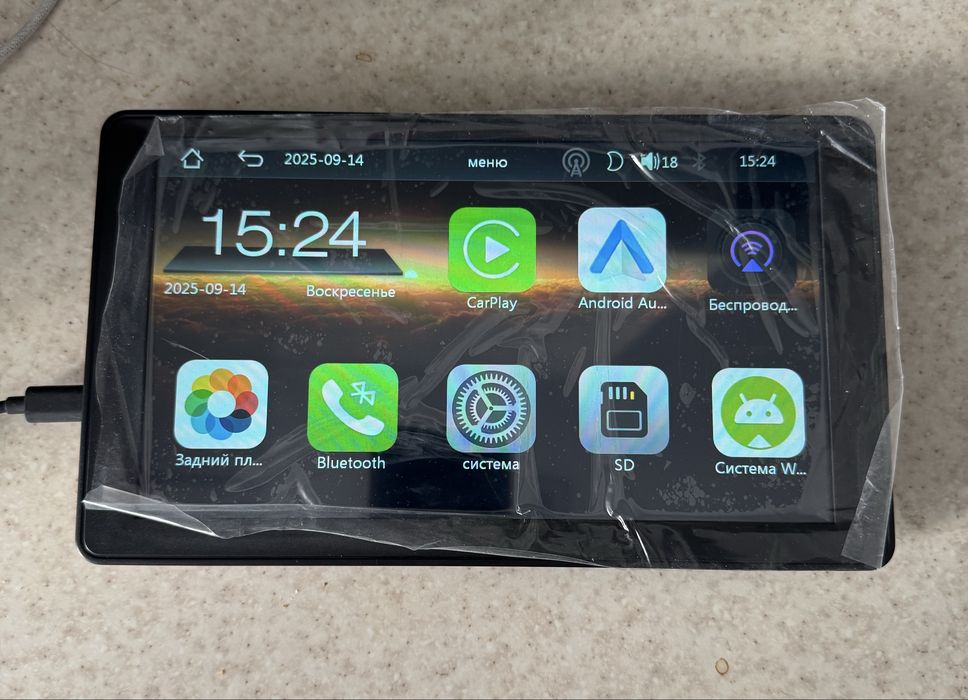 CarPlay в авто с камерой заднего вида