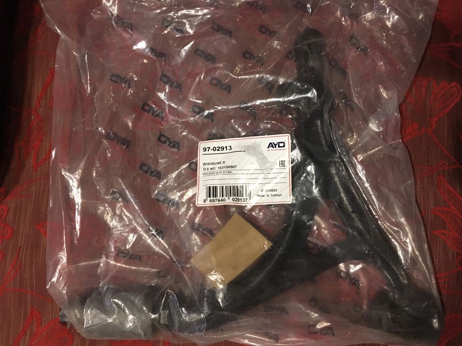 Ричаг важіль  передній правий, МЛ 163, ML 163