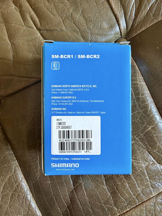 Зарядка для Shimano Di2 (SMBCR2)