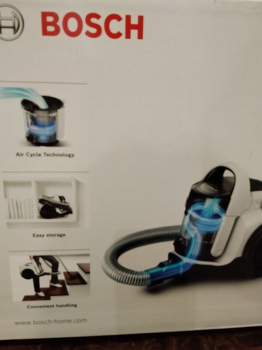 Пилесос BOSCH з контейнером для сміття, 700вт.