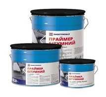 Битумная грунтовка, Праймер