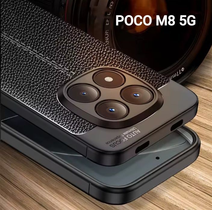 POCO M8 5G. 8GB+256GB. Глобальная версия.