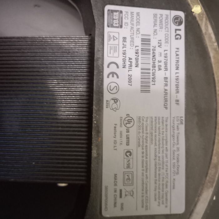 Монітор LG   Екран для Пк