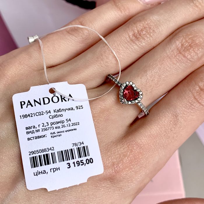 Каблучка Пандора Pandora оригінал кільце Кольцо «Червоне серце» нова