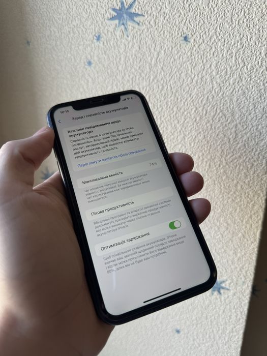 iPhone 11 64 gb r-sim айфон 11 64 р сім