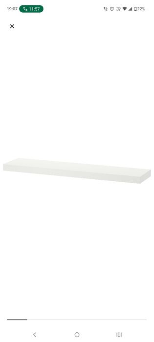 Półka Lack Ikea Biała