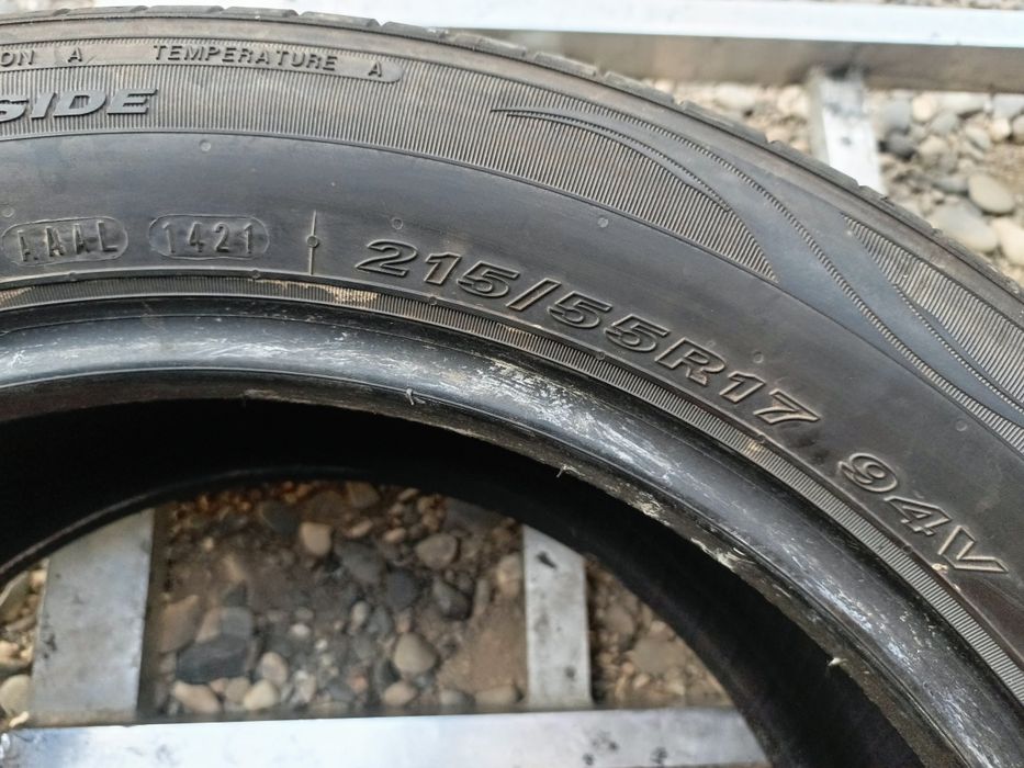 215.55.17 Nexen 4 шт