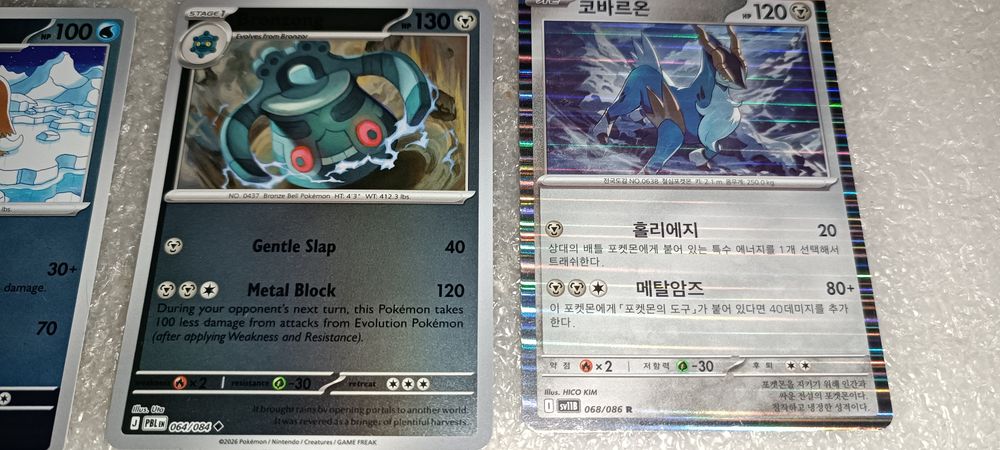 Lote de 10 cartas Pokémon originais todas 7,50