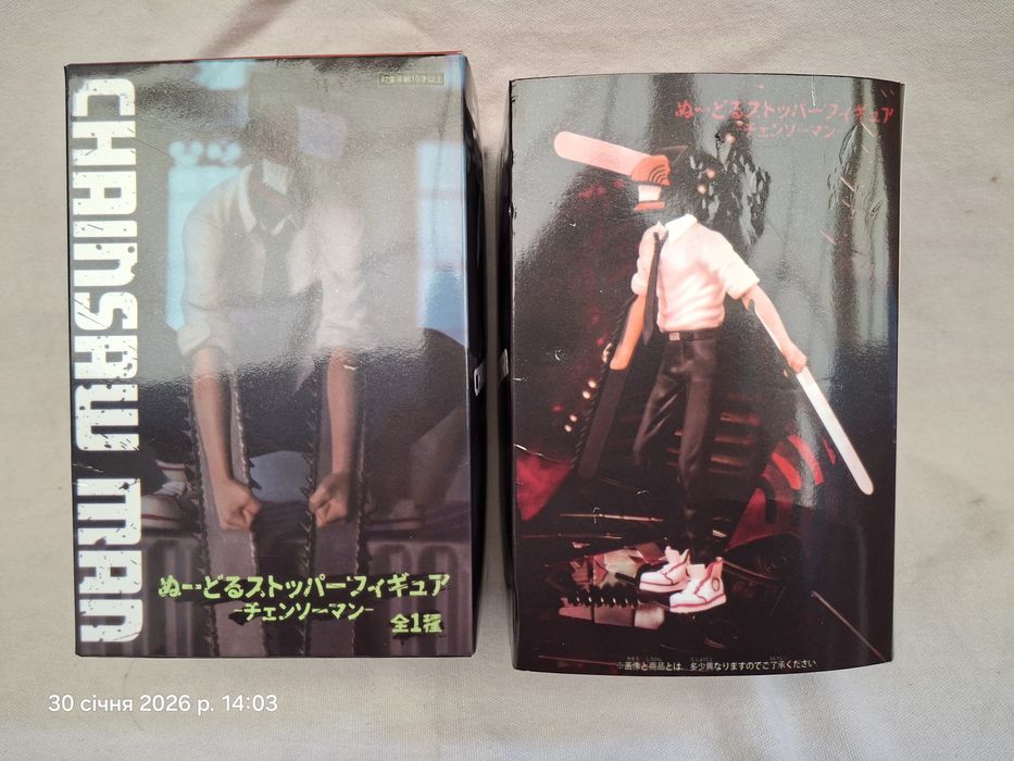Фигурки Человек бензопила Денджи Дэндзи Denji chainsaw man Денжи