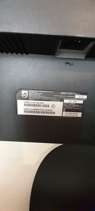 Продам монітор Philips +шнури