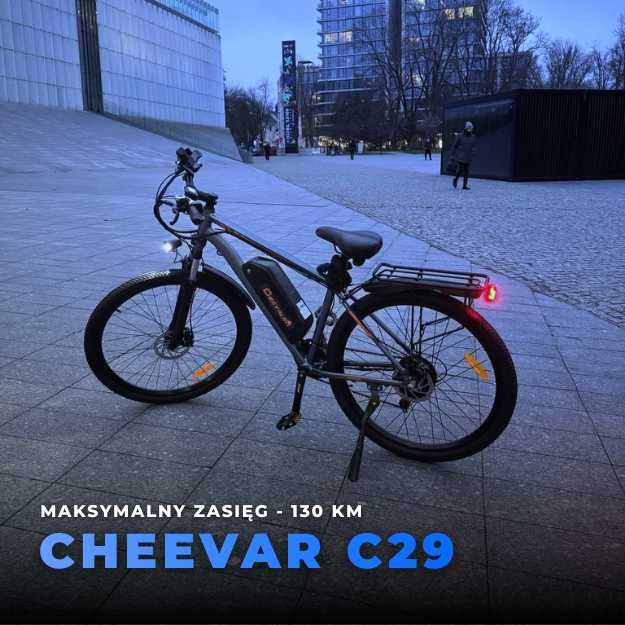 Wynajem rowerów elektrycznych | Rowery elektryczne