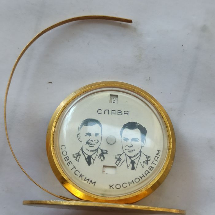 Сувенир космос ракета