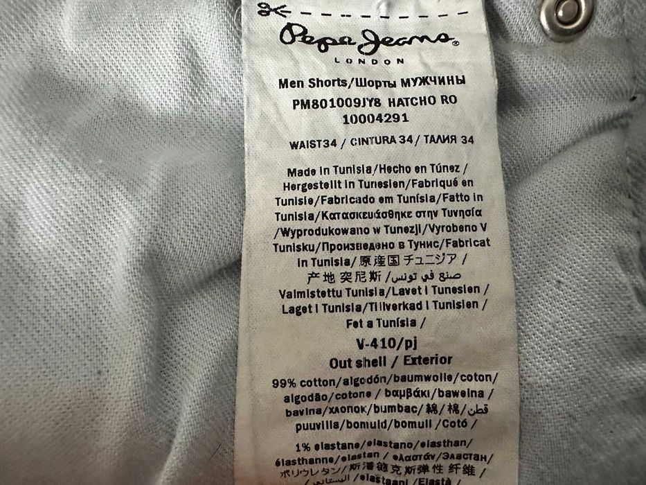 Pepe Jeans W34 Szorty Krótkie Spodenki Piękne