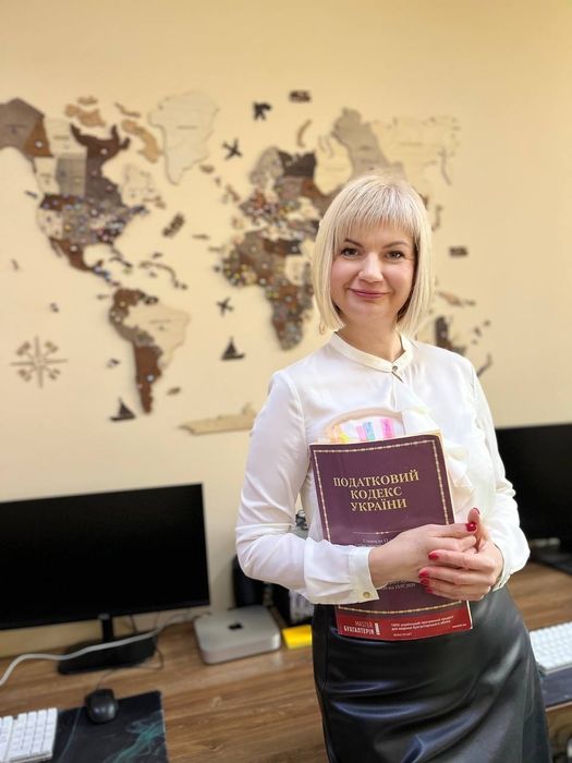 ТОВ  " Сучасна ІТ бухгалтерія" пропонує бухгалтерські послуги