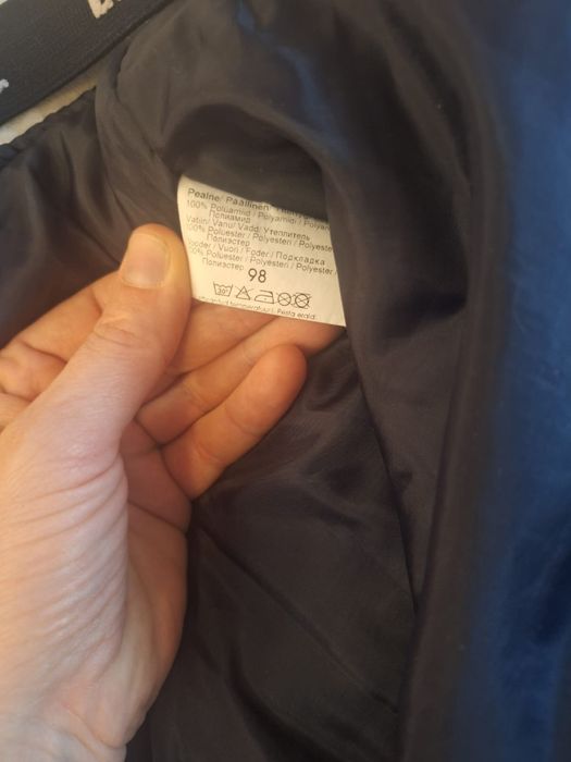 Зимовий комбінезон Lenne для хлопчика