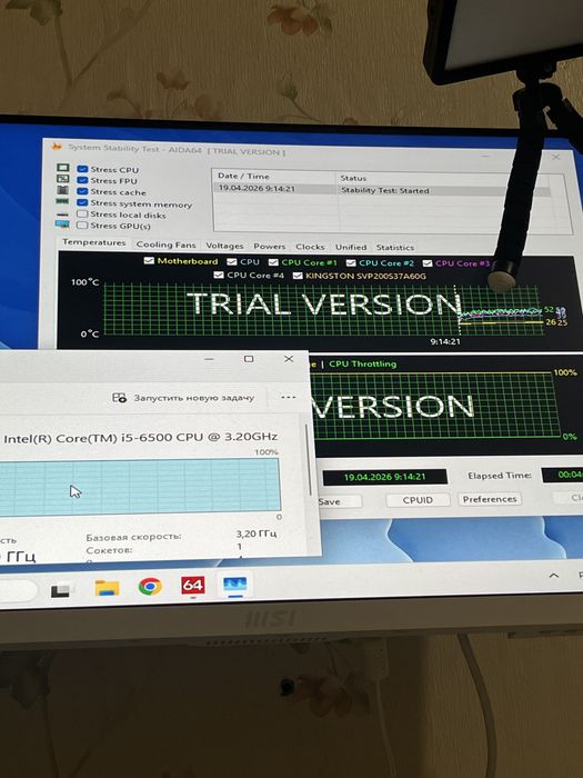 Комлект ASUS H110M-K + Intel Core i5-6500 + кулер.