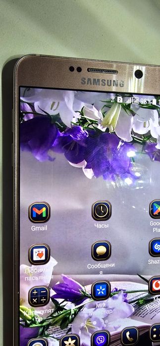 Samsung Galaxy note 5 Duos