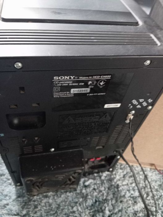 Музыкальный центр Sony HCD - EX600