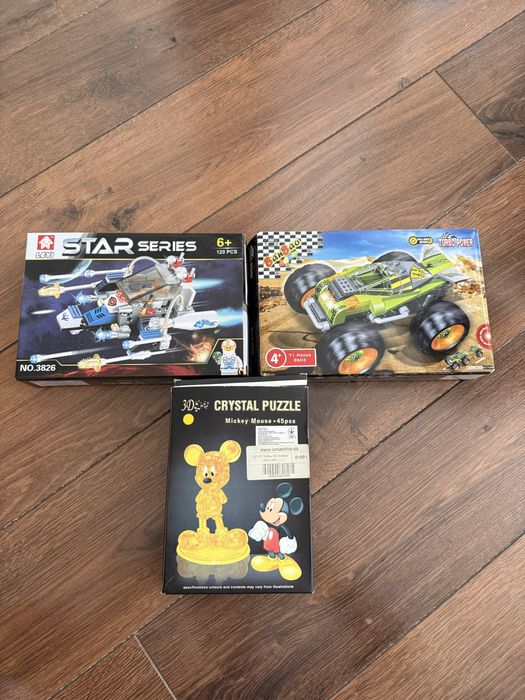 Конструкторы детские