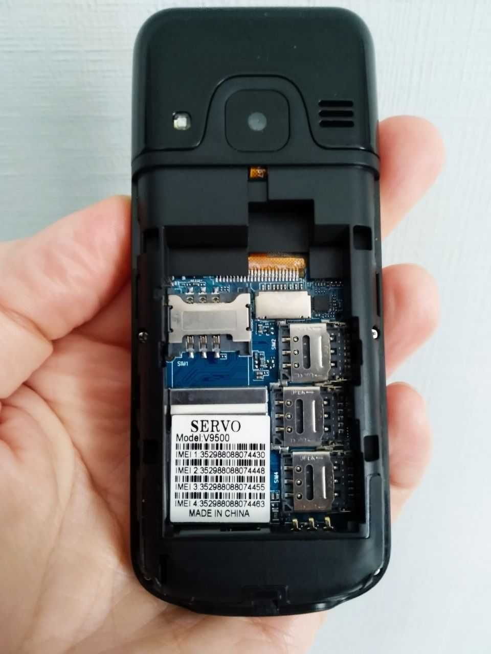 Простой мобильный телефон, большой экран, 4 sim.: 1 350 грн. - Мобильные  телефоны / смартфоны Репки на Olx