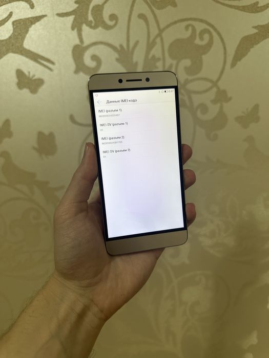 Coolpad Cool 1 C103 4/32 Duos!