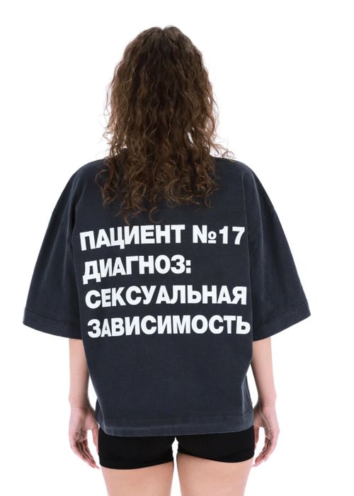 Футболка hospital.hsp